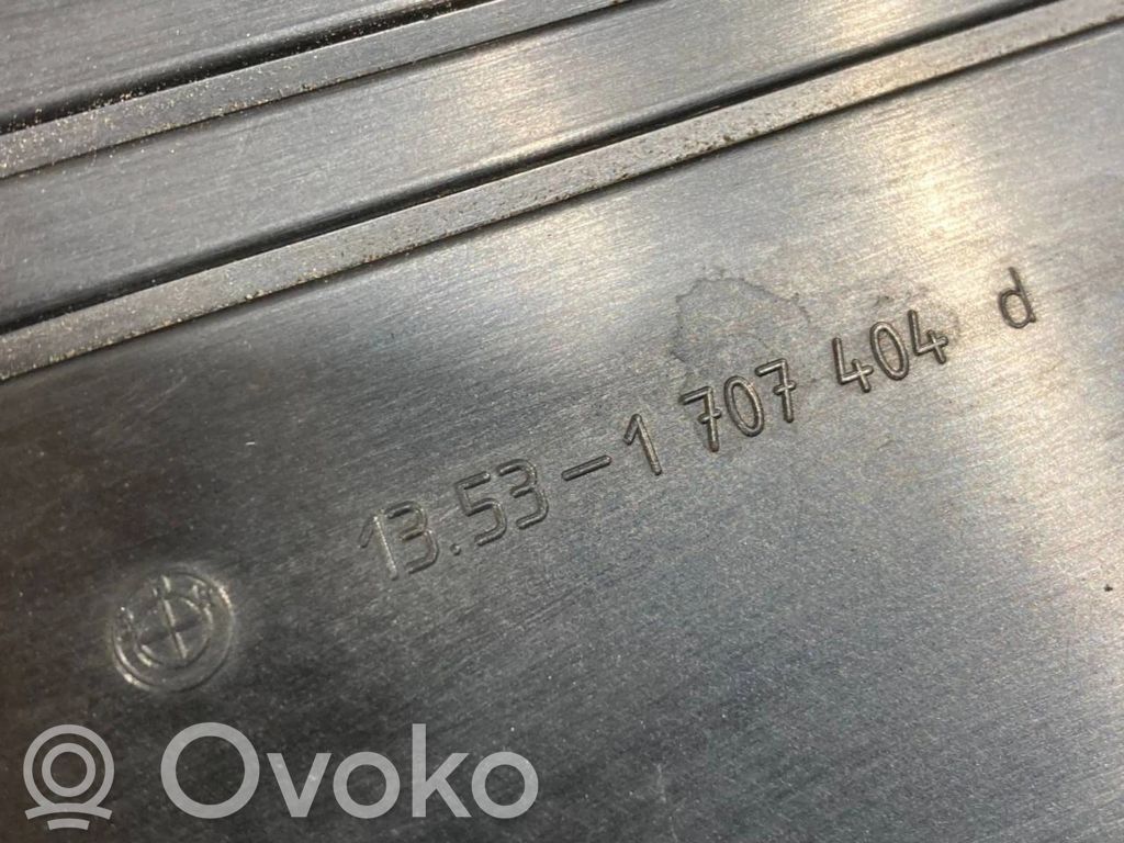 Engine cover (decorative trim)