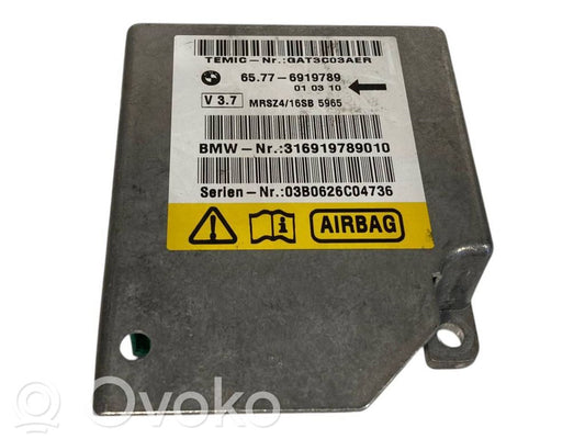 Блок управления подушками безопасности