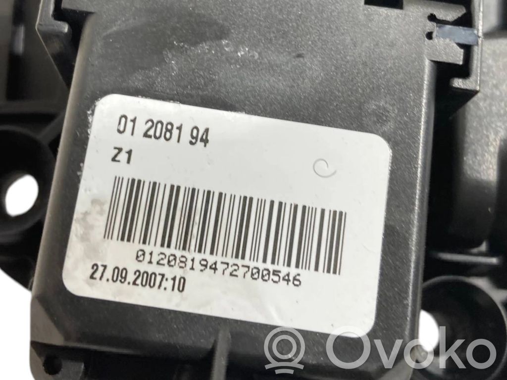 Набор ручек