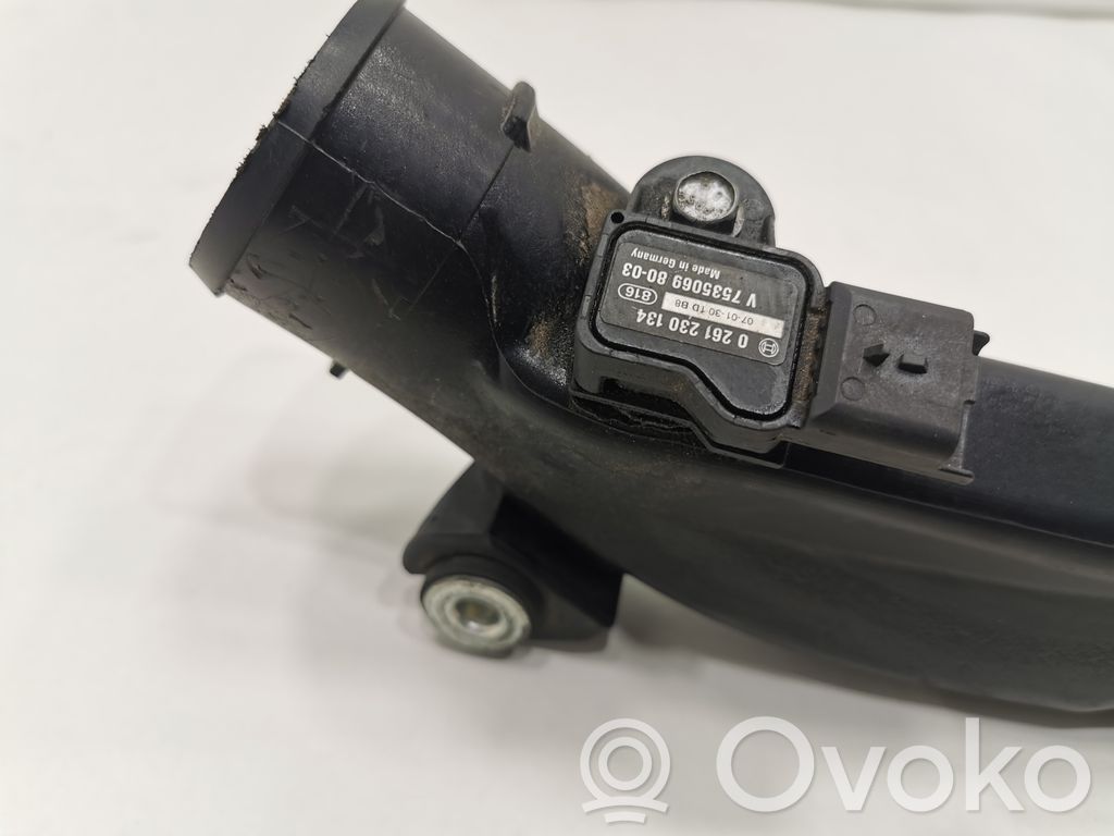 Шланг(и)/труба(ы) интеркулера