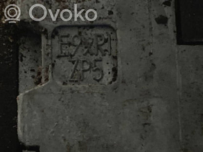 Slēdzene (pie roktura)