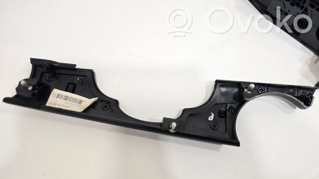 Багажное отделение