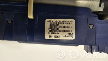 Aizmugurējā pārsega pievilcējs