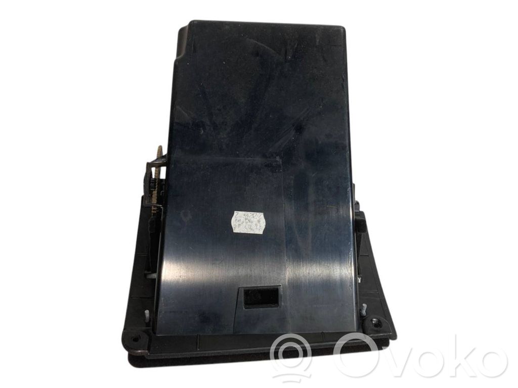 Багажное отделение