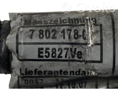 Engine wiring harness