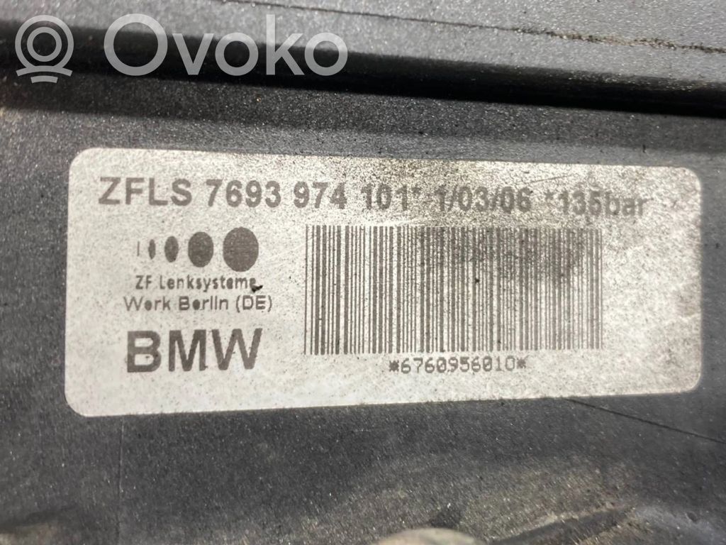 Stūres pastiprinātāja sūknis