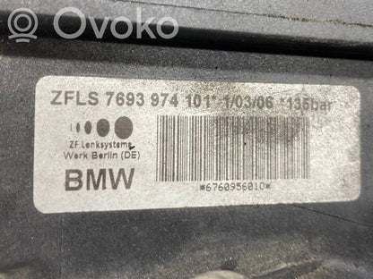 Stūres pastiprinātāja sūknis