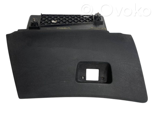 Багажное отделение