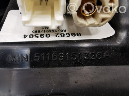 Climate control/small radiator control trim