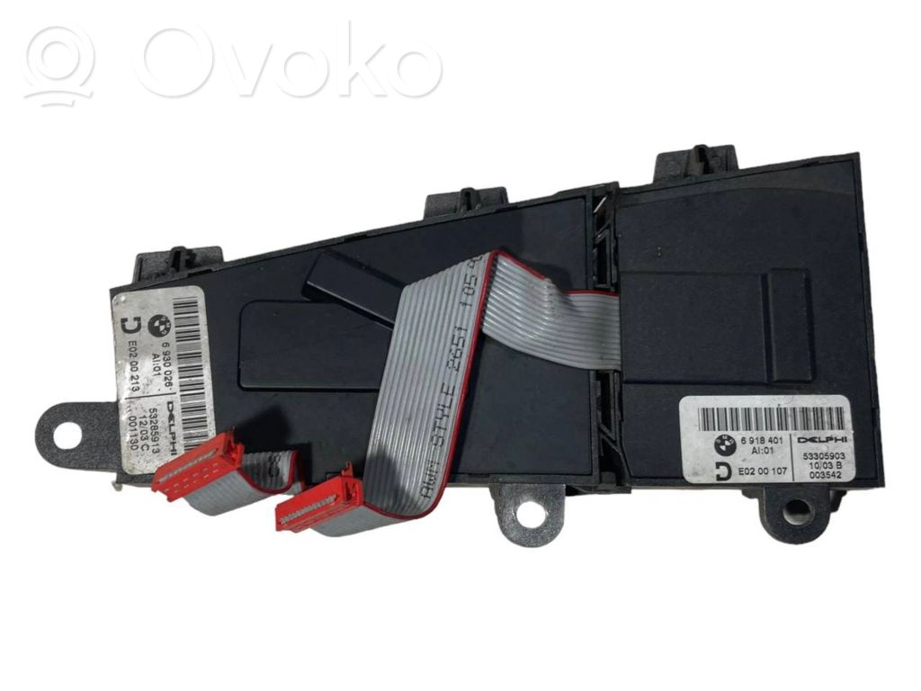 Seat adjustment switch(es)