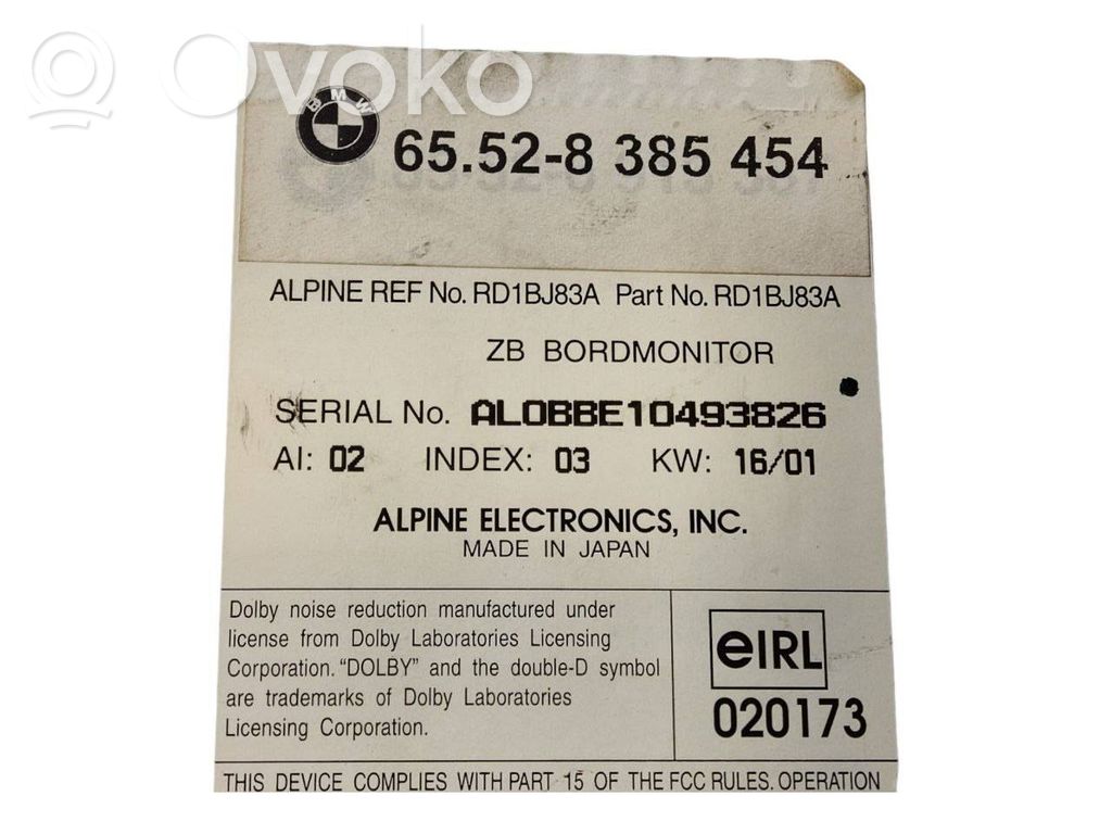 Радио / CD/DVD-плеер / навигация