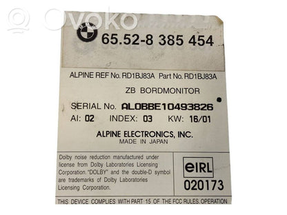 Радио / CD/DVD-плеер / навигация