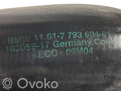 Interkūlera šļūtene (-es) / caurule (-es)