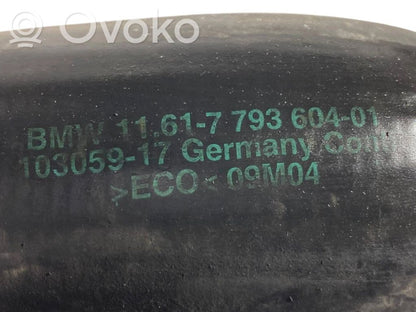 Intercooler hose(s) / pipe(s)