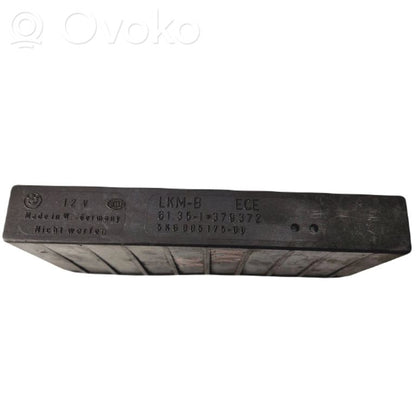 Модуль комфорта