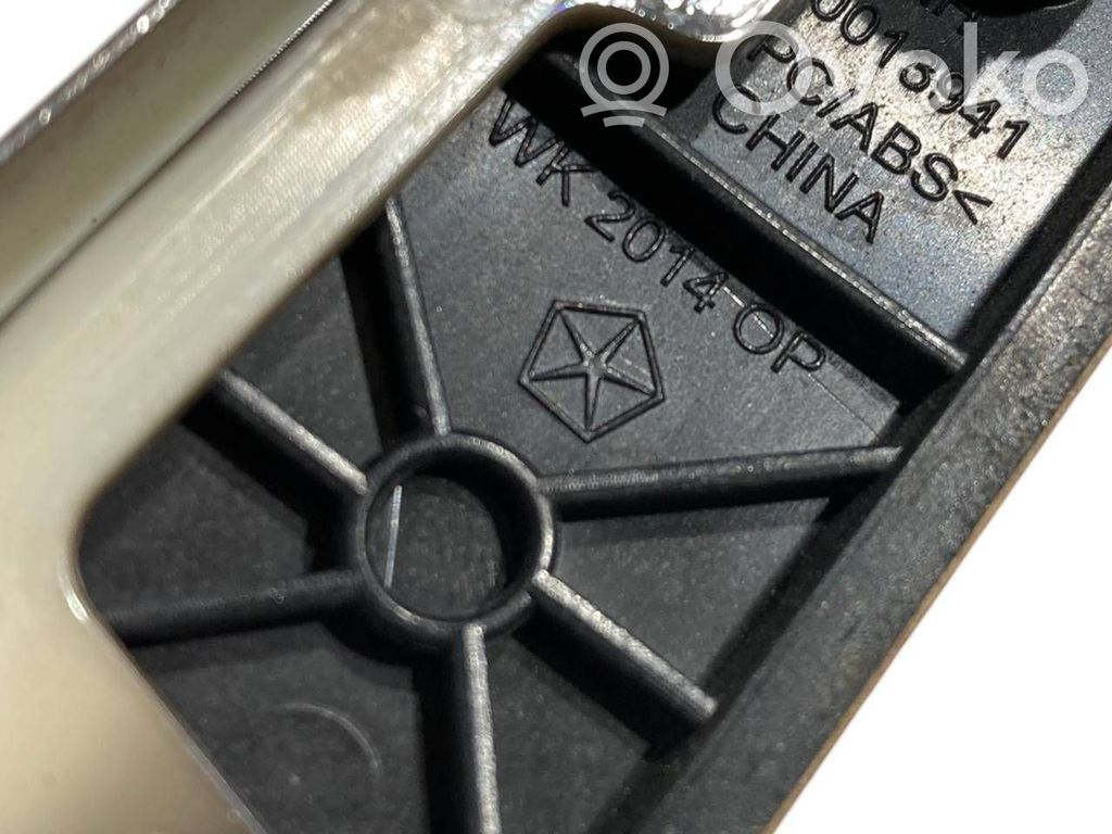 Salona dekoratīvās apdares komplekts