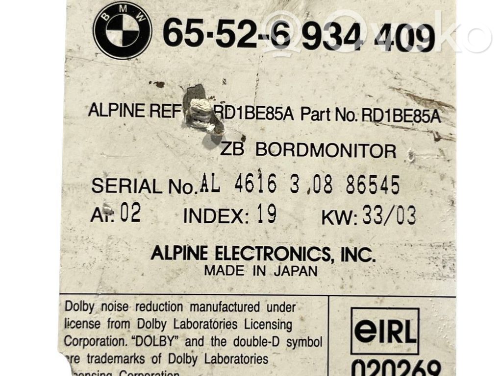 Радио / CD/DVD-плеер / навигация