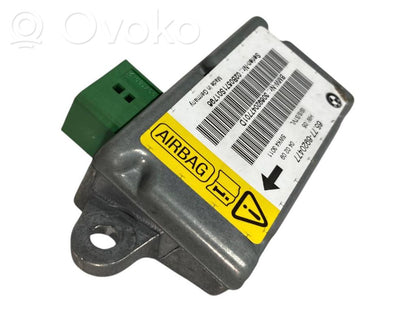 Блок управления подушками безопасности