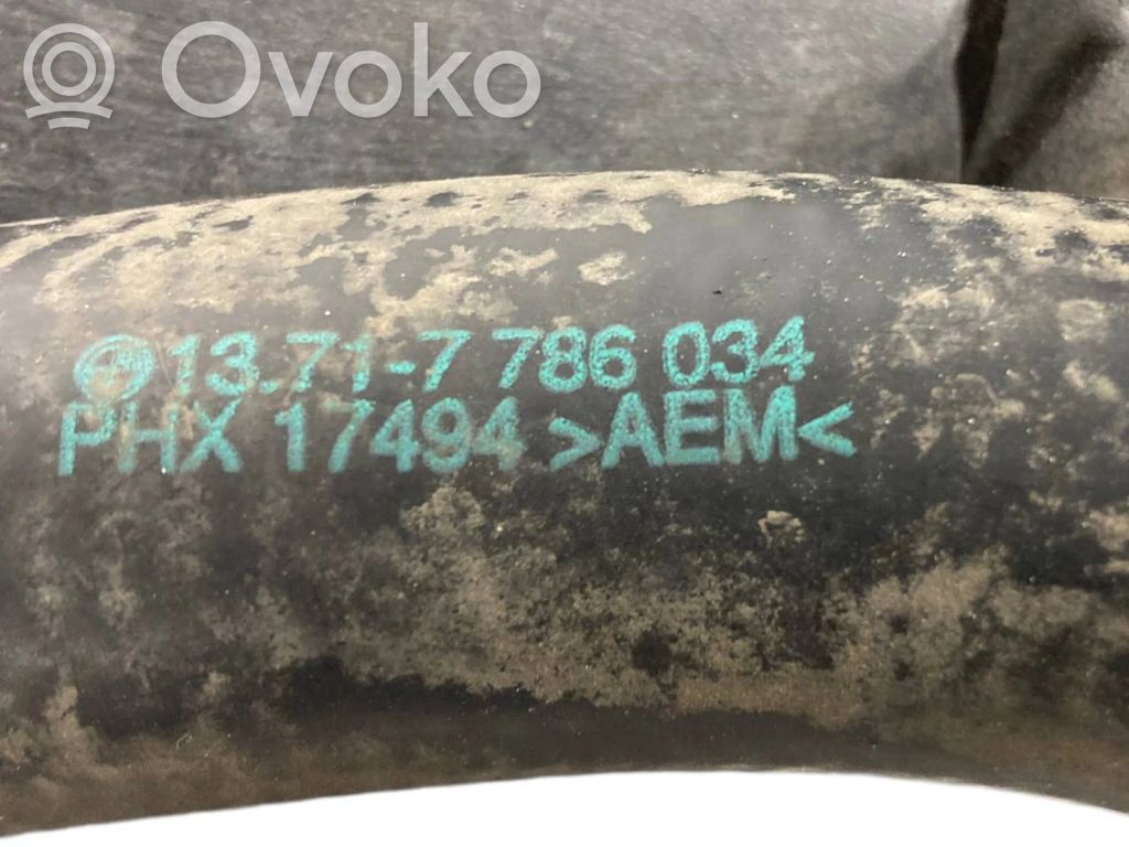 Gaisa ieplūdes kanāla detaļas