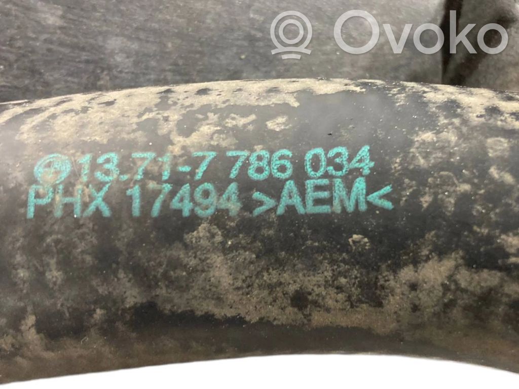 Gaisa ieplūdes kanāla detaļas