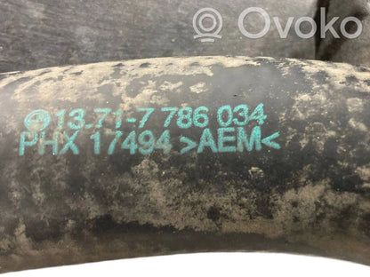 Gaisa ieplūdes kanāla detaļas