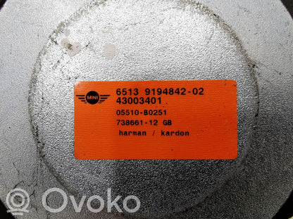 Динамик(и) в задней двери