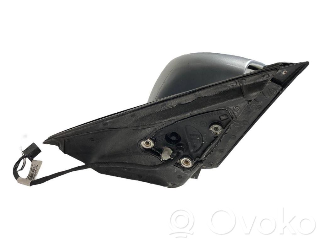 Spogulis (elektriski vadāms)