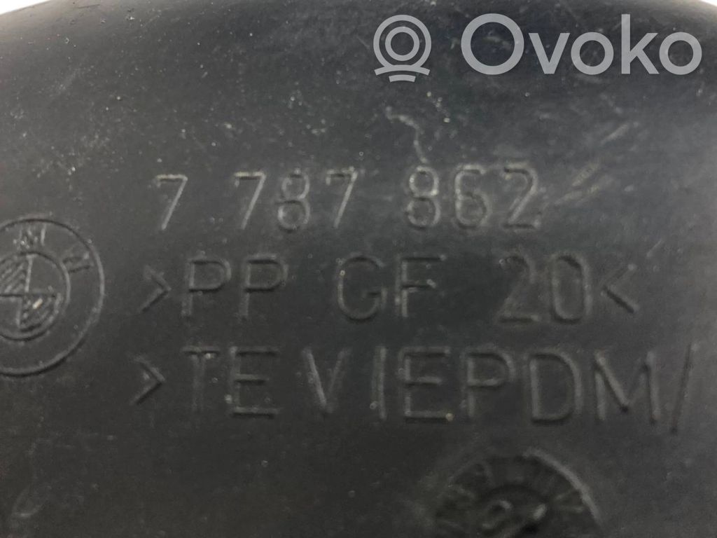 Gaisa ieplūdes kanāla detaļas