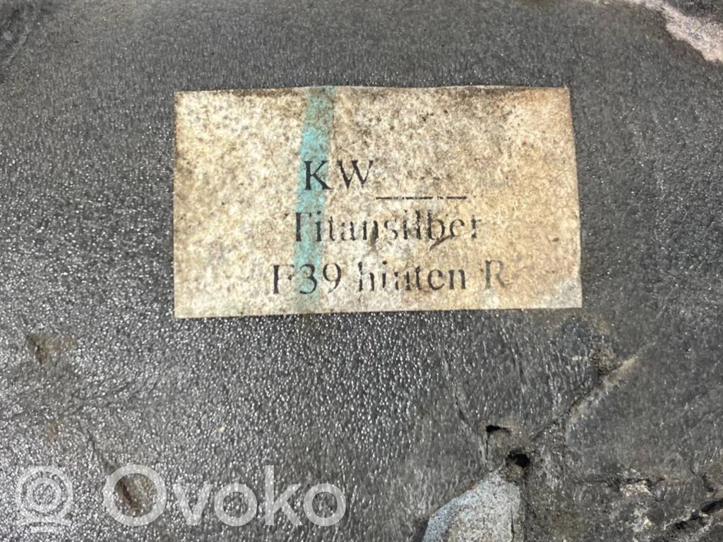 Внешняя ручка открывания