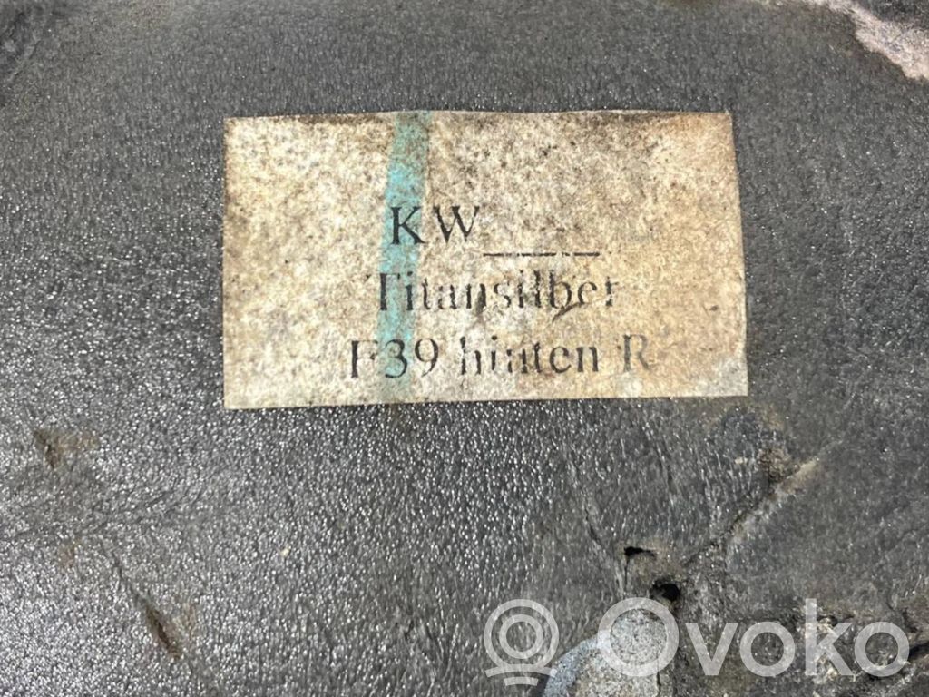 Ārējais atvēršanas rokturis