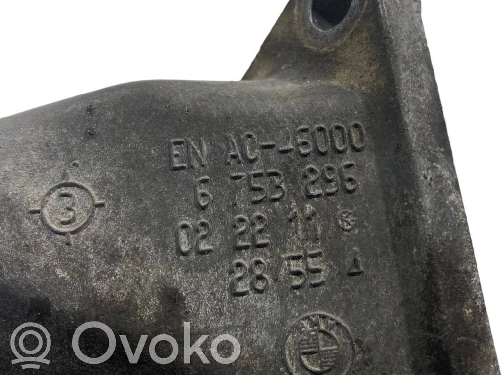 Engine mounting bracket