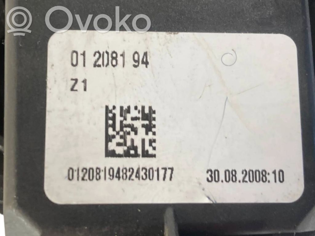 Rokturu komplekts