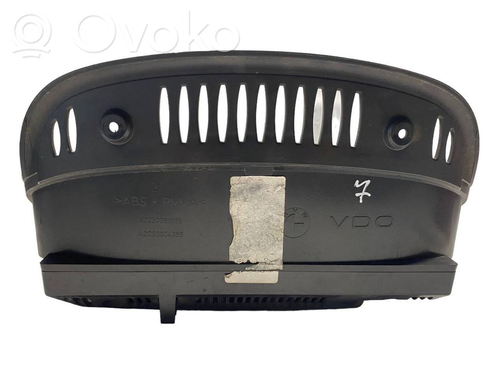 Ekrāns / displejs / mazais ekrāns