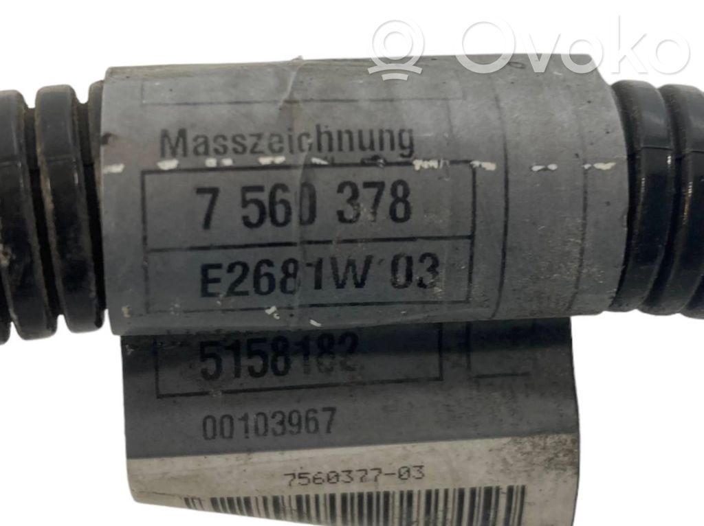 Positive wire (battery)