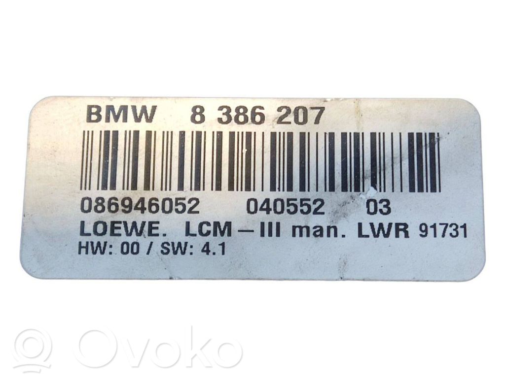 Световой модуль ЛКМ