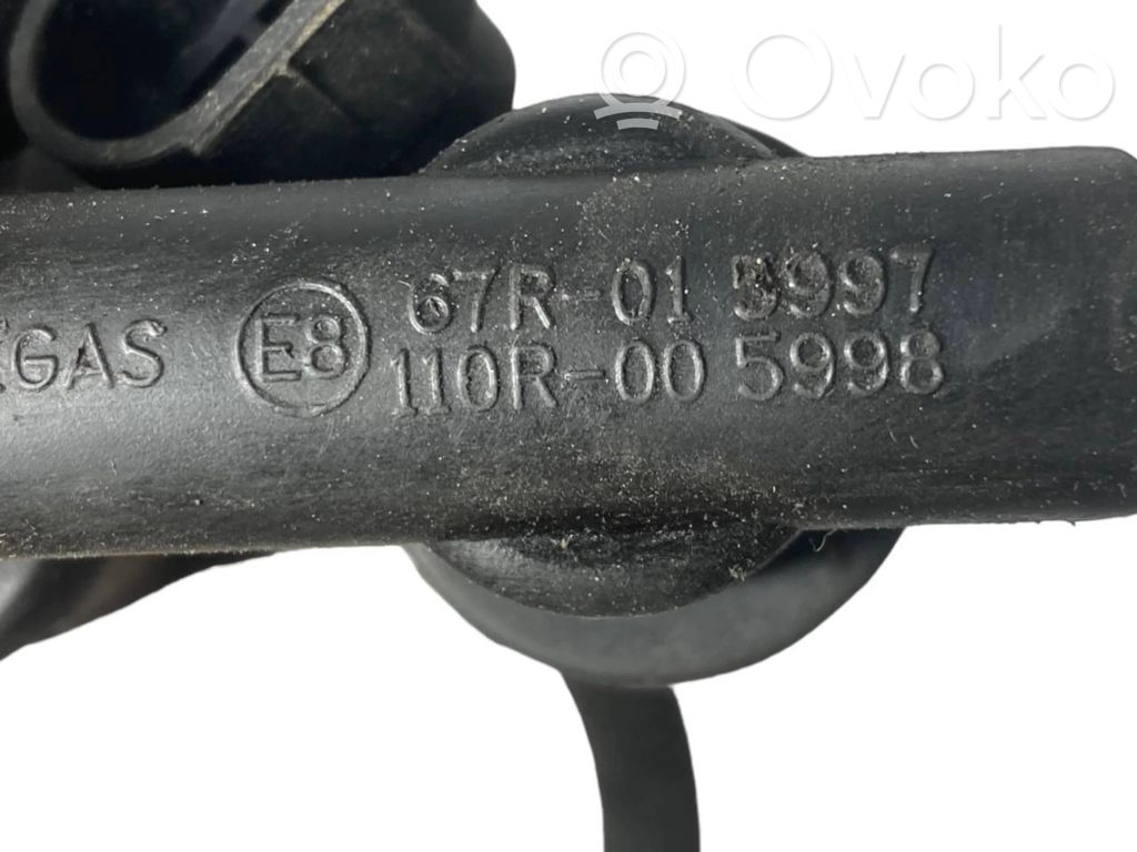 Набор насадок