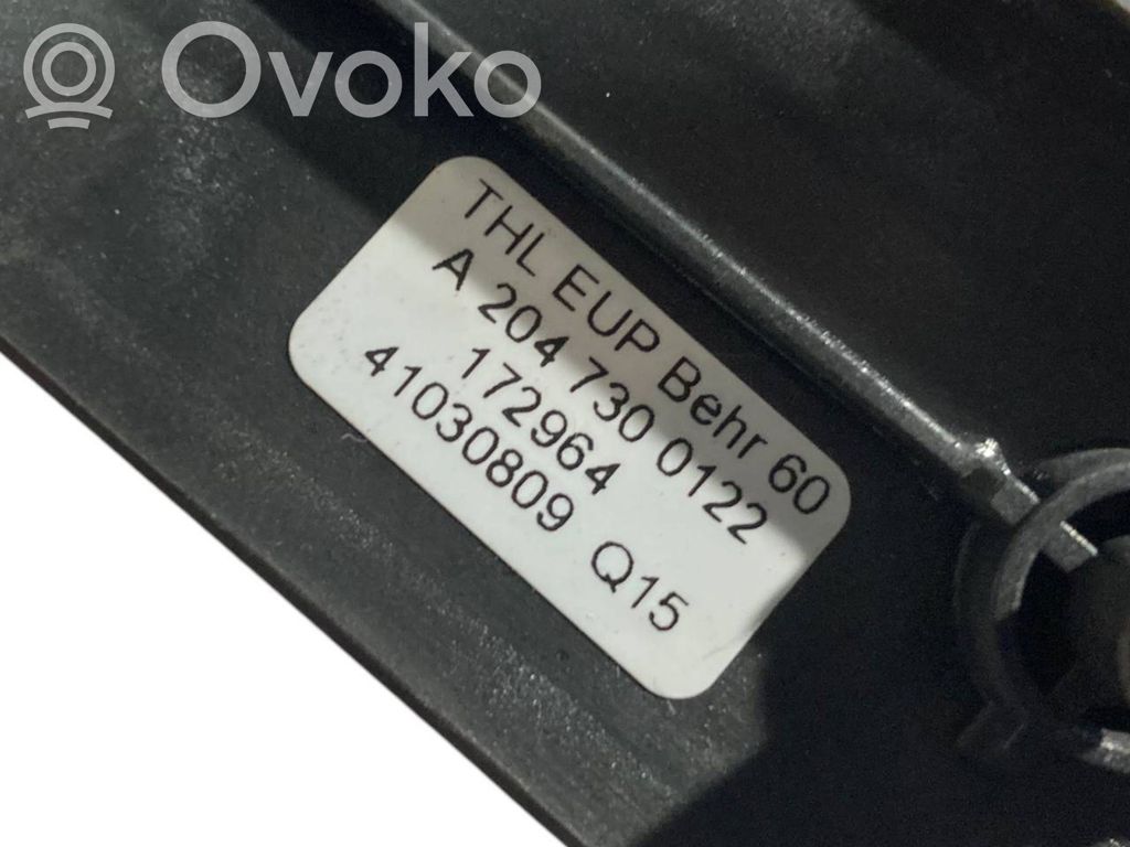 Декоративное украшение