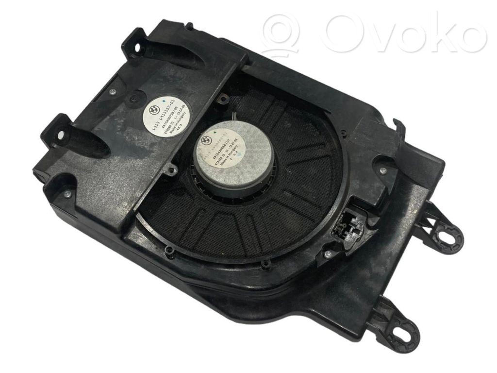 Zemo frekvenču skaļrunis