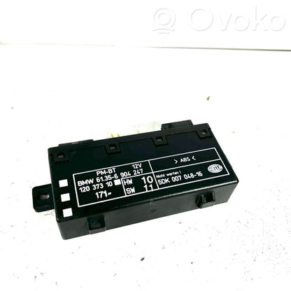 Блок управления дверью