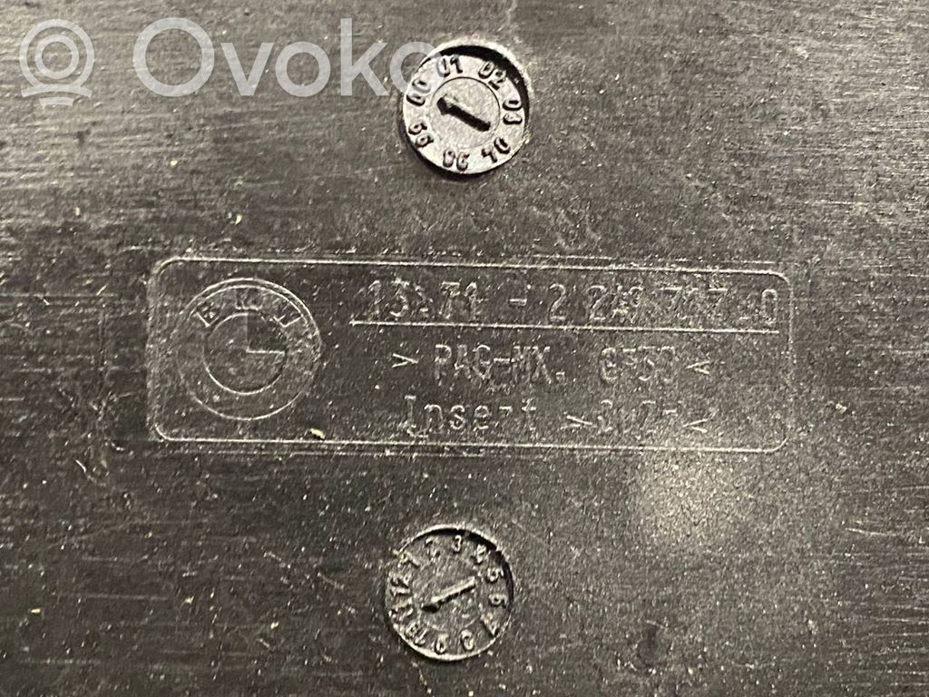 Крышка двигателя (декоративная отделка)