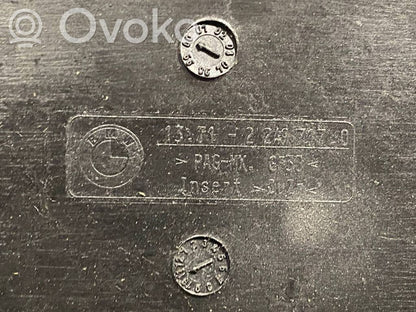 Крышка двигателя (декоративная отделка)