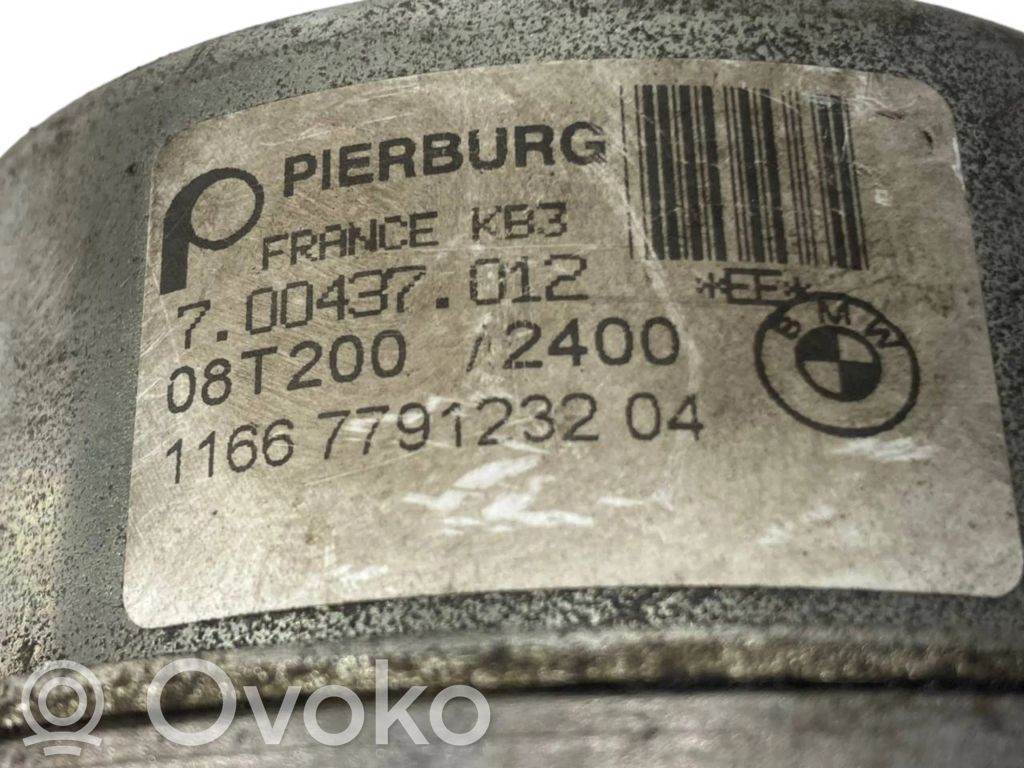 Вакуумный насос