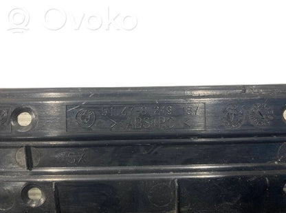 Накладка на порог задней двери (внутренняя)