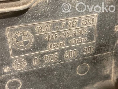 Gaisa filtra kastes vāks