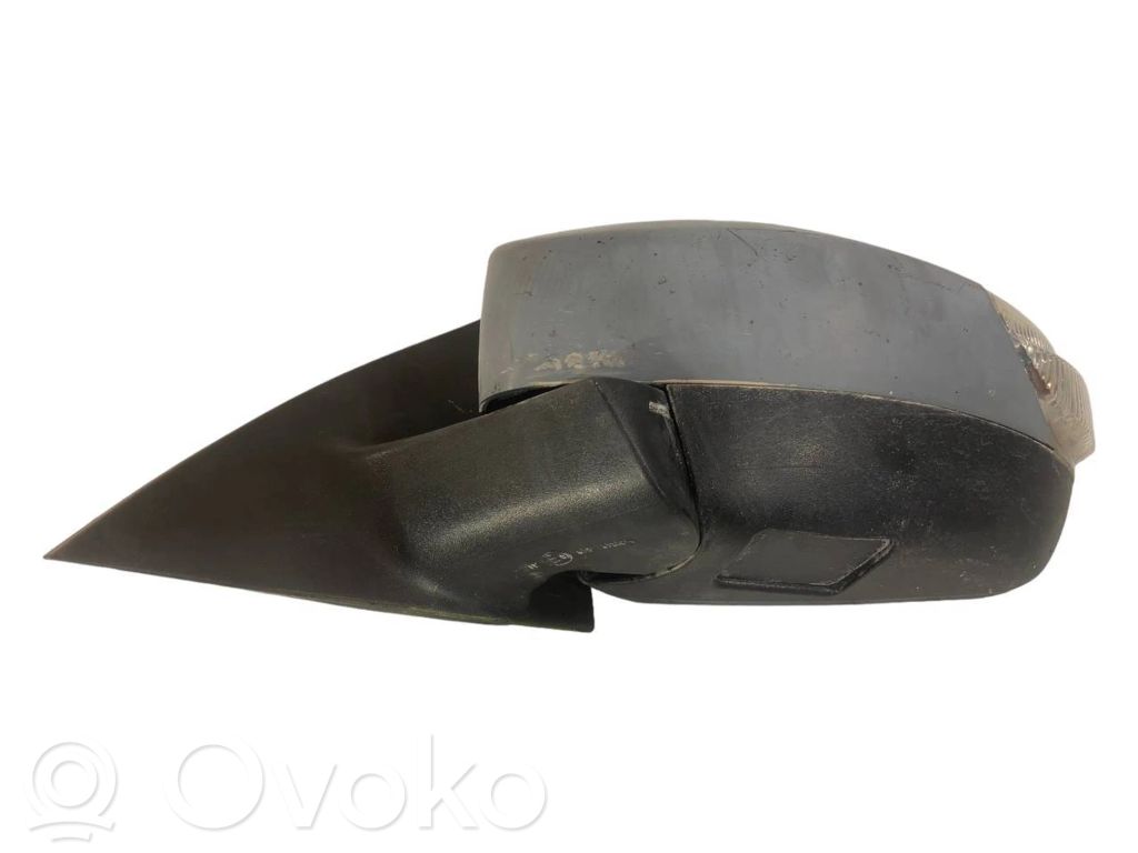 Spogulis (elektriski vadāms)