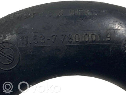 Трубка(ы) / шланг(и)