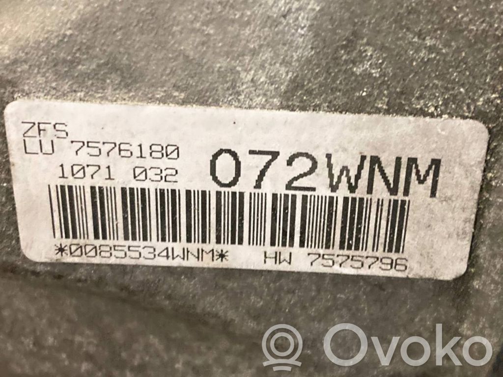 Автоматическая коробка передач