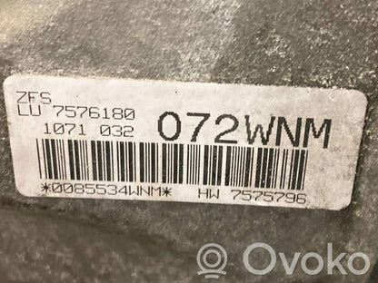 Автоматическая коробка передач