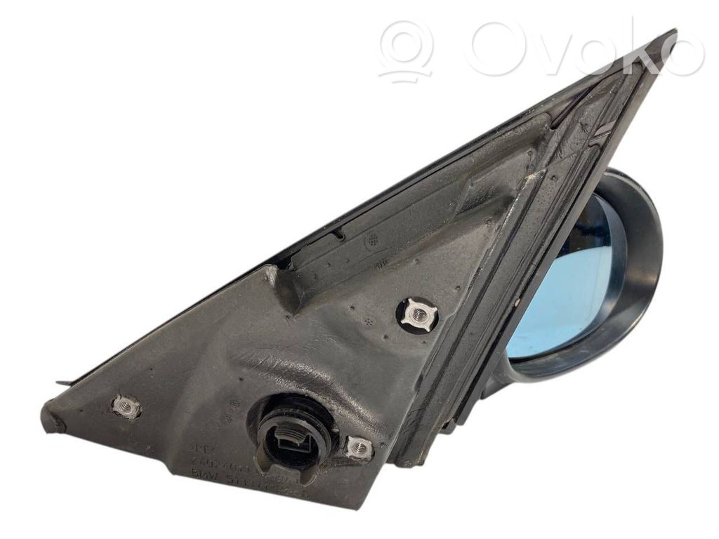 Spogulis (elektriski vadāms)