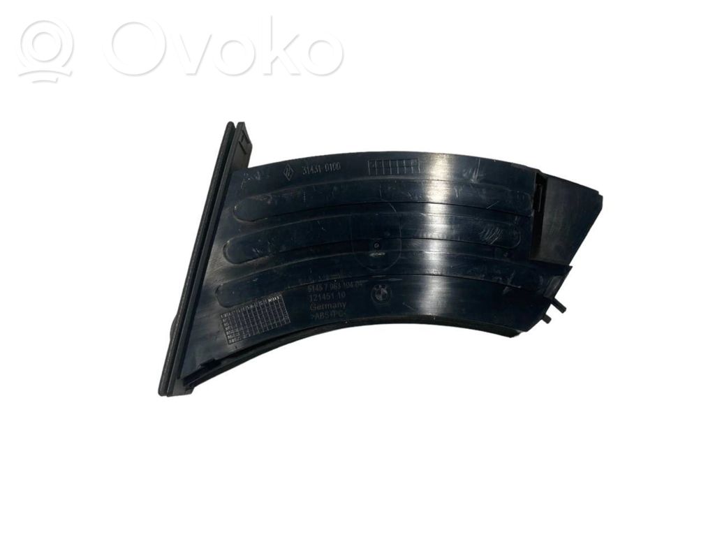 Подстаканник (спереди)